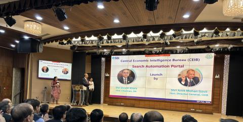 Search Automation Portal Launch on 20.02.2024