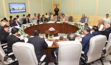 EIC held on 15.11.2018